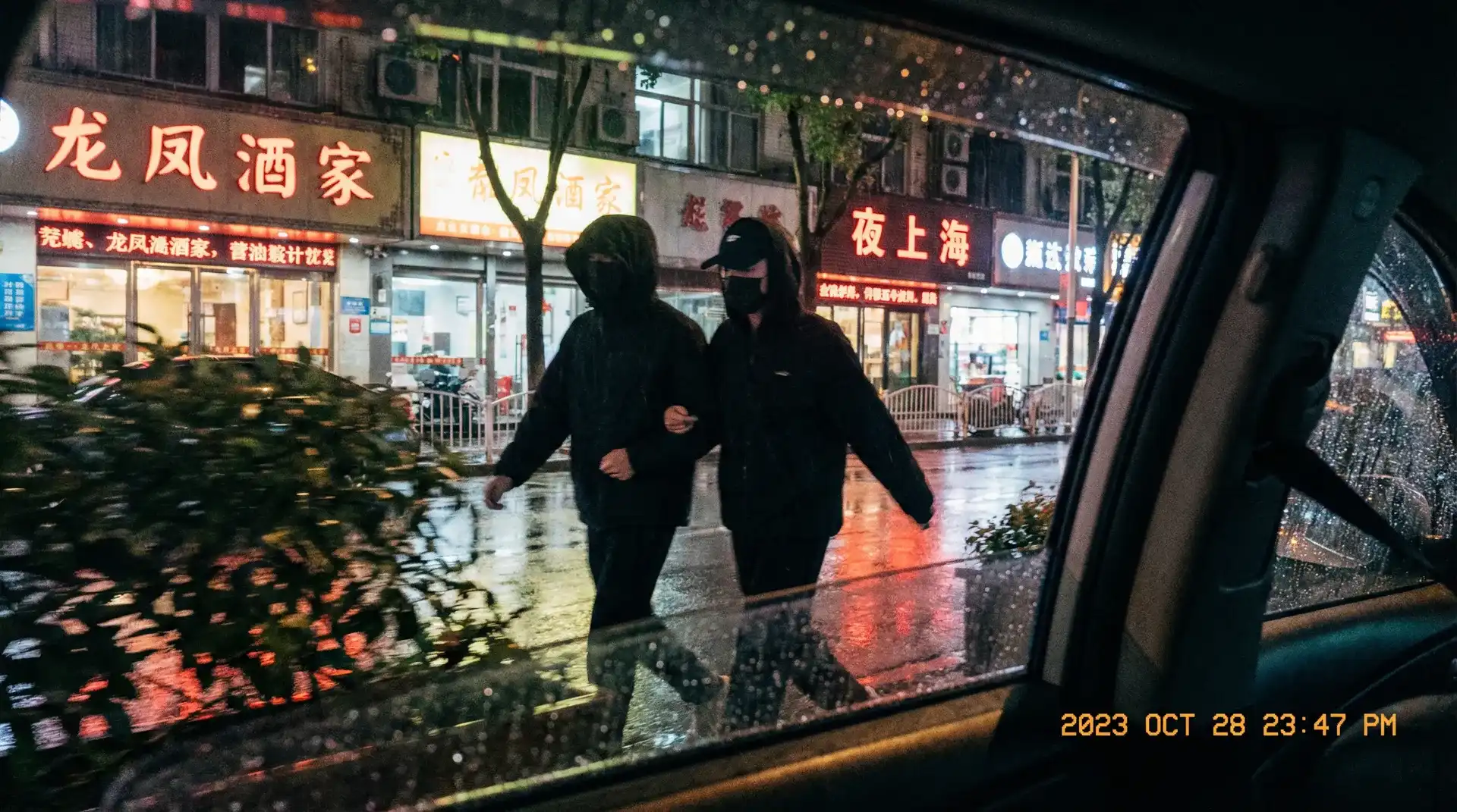 大江体育网站 - 顶流明星深夜密会现场抓拍照片